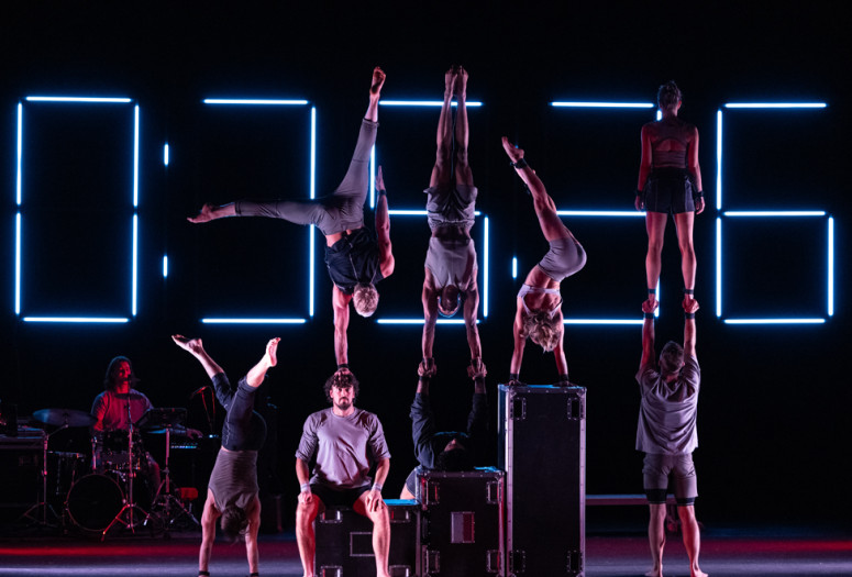 Gravity & Other Myths