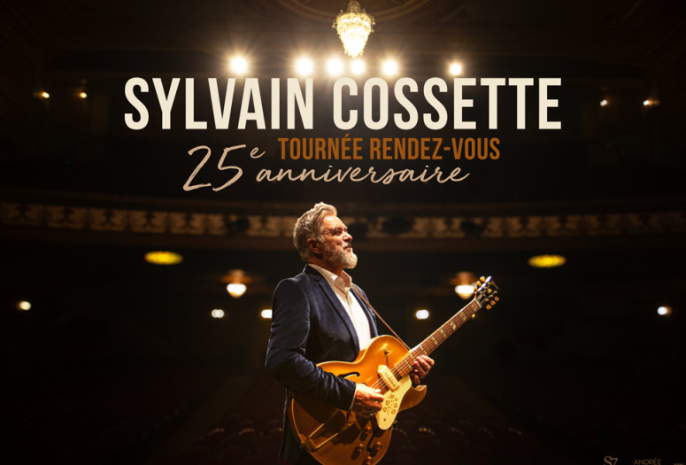 Sylvain Cossette